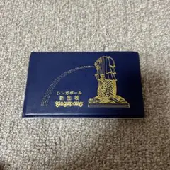 シンガポール　使用済み切手2枚 シンガポール 使用済み切手2枚 シンガポール 使用済み切手2枚