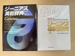 Item thumbnail for item d17486a3-3545-42c8-a074-663615745621