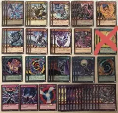 Item thumbnail for item 44760e6c-3890-4b6a-ac91-4df046996339