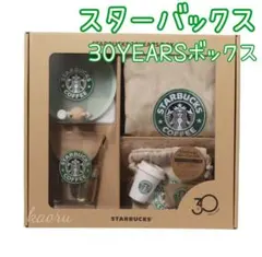 2026年最新】スタバミニカップの人気アイテム - メルカリ