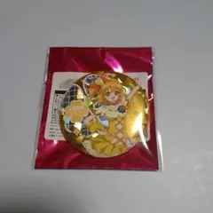 プリティストア限定 フレッシュプリキュア！缶バッジ キュアパイン