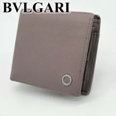 BVLGARI 二つ折り財布 サークルロゴ ビーゼロワン グレージュ レザーのサムネイル
