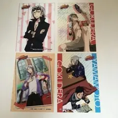 天野明展in京都 クリアファイル 家庭教師ヒットマンREBORN！ 沢田綱吉