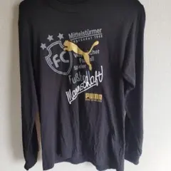 kitausagi様 リクエスト 2点 まとめ商品