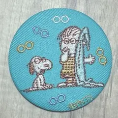 Item thumbnail for item 5048cc0a-09a8-4595-9ccb-46c401c5d694