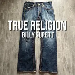 true religion billy super t サイズ32 swag - メルカリ