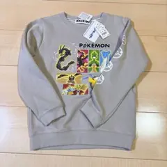 新品　タグ付き　バースデイ　ポケモン裏起毛トレーナー　130cm