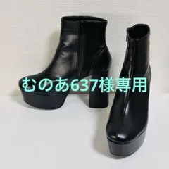 【超美品】エスペランサ　黒　ショートブーツ　厚底　サイドジップ　S