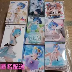 リゼロ レム フィギュア 8体セット