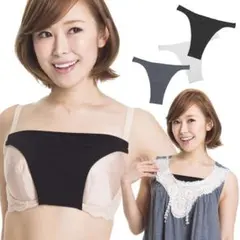 Item thumbnail for item 8e35b636-b68b-48b5-8eb1-fc6dc857628f