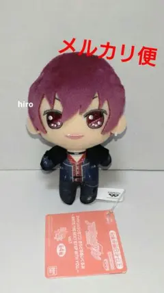 アイドリッシュセブン アイナナ きらどる ぬいぐるみ 8th 狗丸トウマ