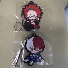 僕のヒーローアカデミア ガチャガチャ ラバーストラップ 切島鋭児郎 轟焦凍