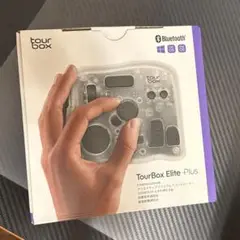 TourBox Elite Plus 空箱