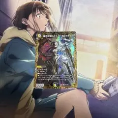 2026年最新】ルドルフアルカディア 金の人気アイテム - メルカリ
