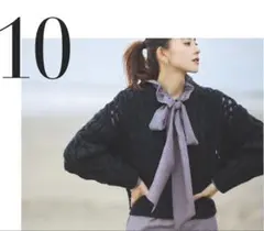 LOUNIE ルーニィ ニット　ブラック