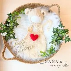 Lかごセット【ふわふわアイボリーくま】♪ニューボーンフォト撮影衣装 