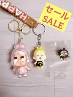 クライベイビー CRYBABY キーホルダー ピンバッジ3点セット 未使用￼