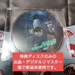 あっこ様 リクエスト 2点 まとめ商品