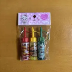 ハローキティ ラメペンセット サンリオ