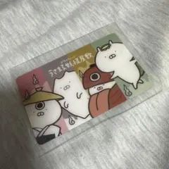 うさまる カード まとめ売り② うさまらーカード ホルダー付 うさまる カード 26枚まとめ売り 非売品 レア ホルダー付き う