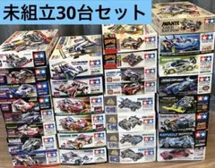 当時物 未走行 タミヤ FF-02 プジョー306MAXI 希少パッケージ - メルカリ