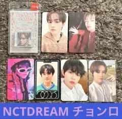 【NCT DREAMチョンロ】DREAM ( )SCAPE sminiなど