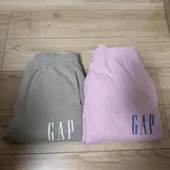 GAP スウェットパンツ ピンク ベージュ　2着セット
