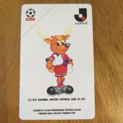 Item thumbnail for item db6d0653-ad95-4bd1-bac2-d6cc9a5b7cc3