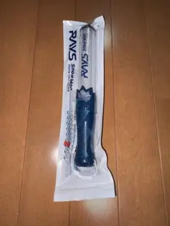 RAYS SnowMan ペンライト 動作確認済