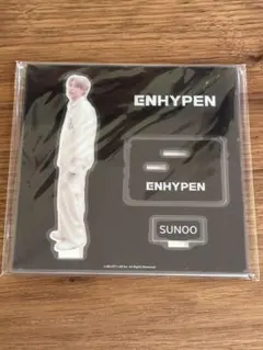 ENHYPEN ソヌ アクスタ 儚い 2026年最新】enhypen ソヌ アクスタ 儚いの人気アイテム - メルカリ