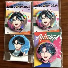 2026年最新】大和憧吾缶バッジの人気アイテム - メルカリ