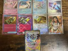 テラスタルフェス　モンボ4枚ACE2枚マスボ1枚SR1枚SAR1枚　9枚セット