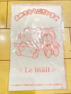 Item thumbnail for item ac332799-c4dd-4356-8db0-77cdd399d553