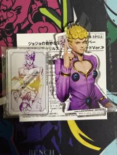 ジョジョの奇妙な冒険 ジョルノ・ジョバァーナ アクリルスタンド