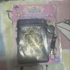 ローソン 一番くじ んぽちゃむ おぱんちゅうさぎ きみまろ