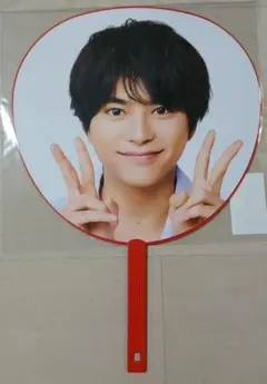 timelesz 佐藤勝利 ジャンボうちわ MOMENTUM ライブグッズ