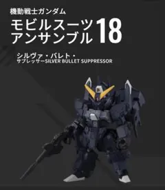 ポポポ様 リクエスト 3点 まとめ商品