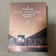 BTS/BTS WORLD TOUR LOVE YOURSELF SPEAK …