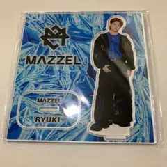 2026年最新】mazzel リュウキ アクスタの人気アイテム - メルカリ
