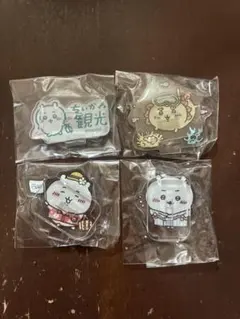 ちいかわ観光 アクリルスタンド