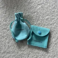 Tiffany & Co. 保存袋セット