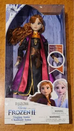 Moruta様 リクエスト 2点 まとめ商品