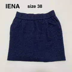 IENA イエナ ツイードミニスカート タイト コクーン ネイビー 紺色 総柄のサムネイル