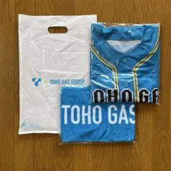 都市対抗　東邦ガス応援ユニフォーム＋タオル
