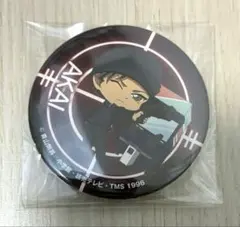 名探偵コナン　セガ限定プライズキャンペーン2019　缶バッジvol2　赤井秀一