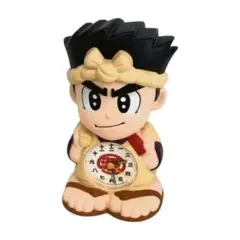 Item thumbnail for item a9d46028-922c-4fff-bd0a-9773f62c845d