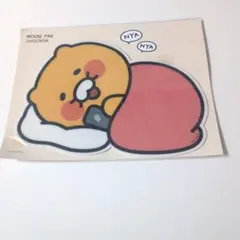 【韓国限定】カカオフレンズ　マウスパッド