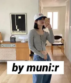 by muni:r デイリースクエアクロップドカーディガン グレー