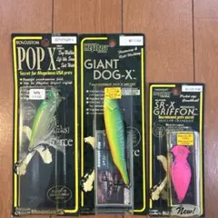 2026年最新】メガバス GIANT DOG-Xの人気アイテム - メルカリ