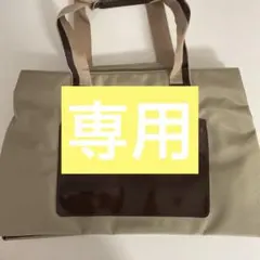 SABOY バッグのサムネイル